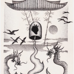 Китай (иллюстрация к стихотворению Н.Гумилева), 2006 г.
